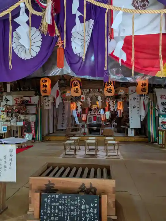 磐椅神社(福島県)