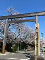 石刀神社の鳥居