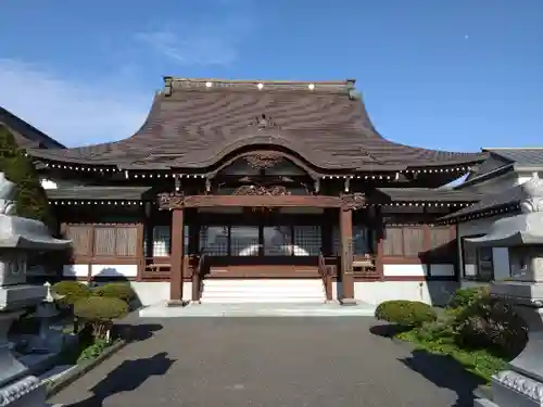 望洋寺(北海道)