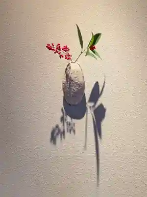 陽運寺(東京都)