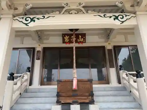 千手院のその他建物