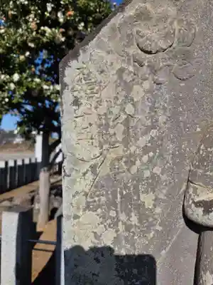 香取大神社(千葉県)