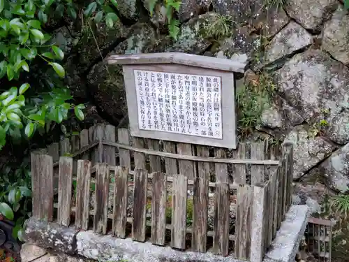 宇佐八幡神社の建物その他