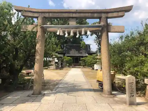 難波熊野神社の鳥居