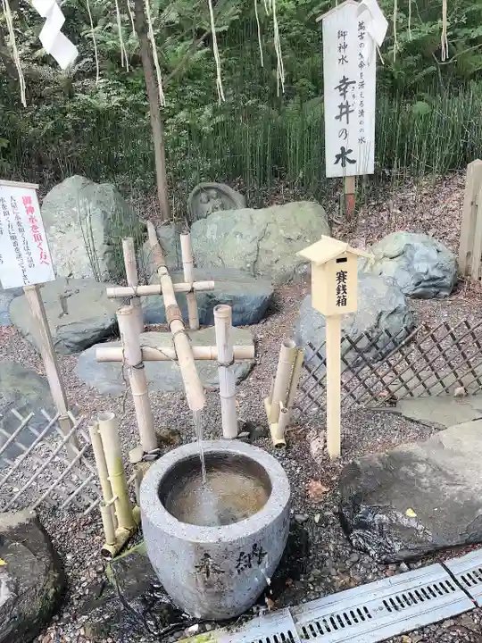 千歳神社の手水舎