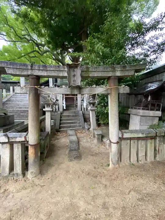 艮神社(広島県)