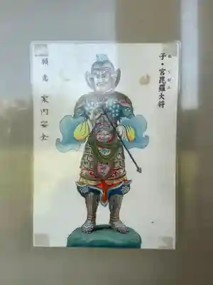 川崎大師（平間寺）(神奈川県)