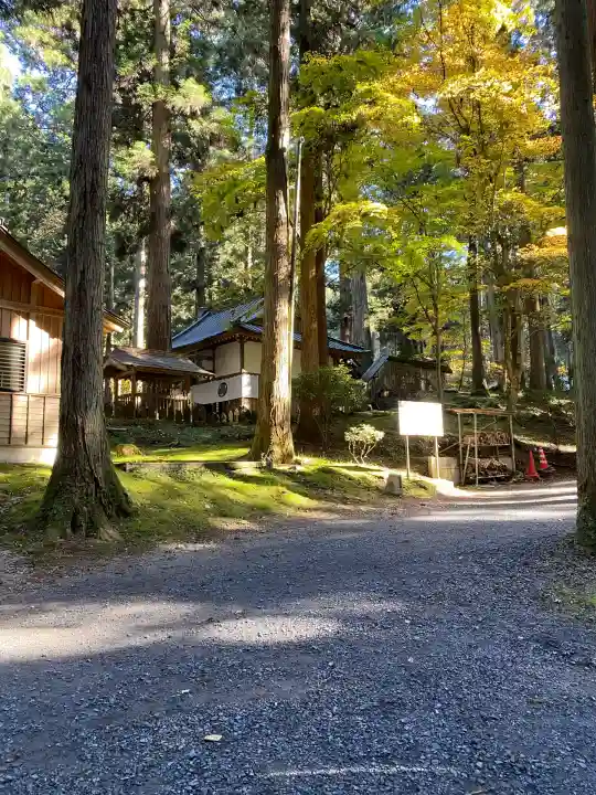 御岩神社(茨城県)