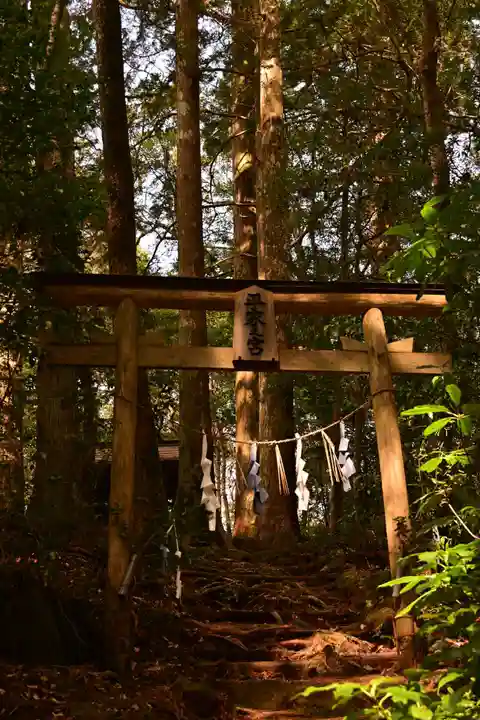 杉原神社(高知県)