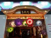 万松寺の山門・神門