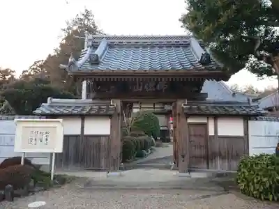 泰応寺(三重県)