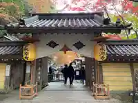 永源寺(滋賀県)
