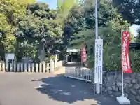 伊勢神社の周辺