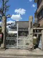 宝泉寺(神奈川県)