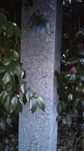 牛頭天皇のその他建物