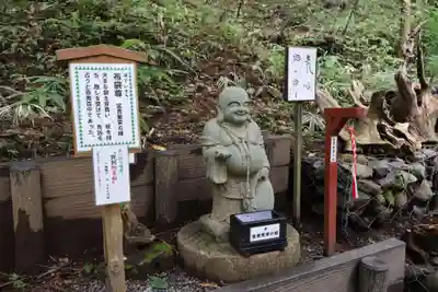 日光連山遥拝所(栃木県)