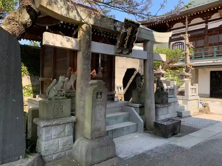 東光寺(茨城県)