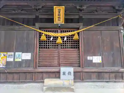 神明社(田貫町)の本殿・本堂