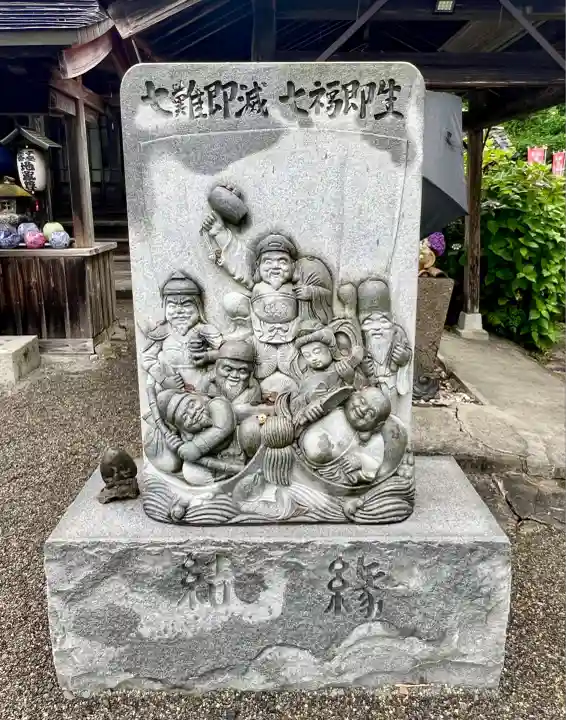 極楽寺(静岡県)
