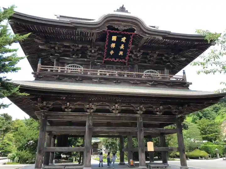 建長寺の山門・神門