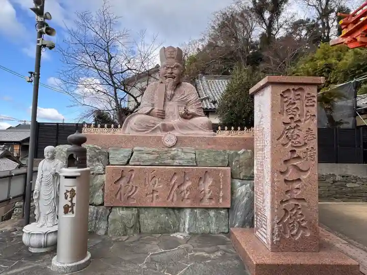 金剛宝寺(紀三井寺)(和歌山県)