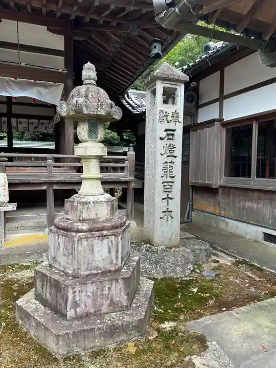 宇流冨志禰神社(三重県)