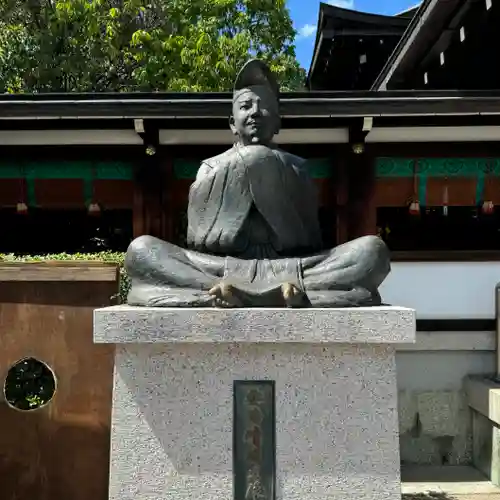 晴明神社(京都府)