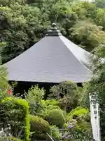 岩之上堂(埼玉県)