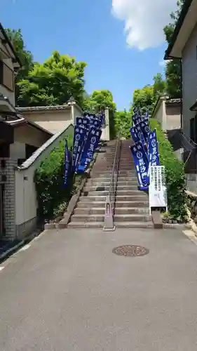 勝林寺(京都府)