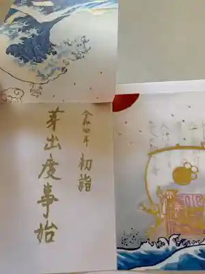 小野照崎神社(東京都)