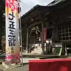 高司神社〜むすびの神の鎮まる社〜の本殿
