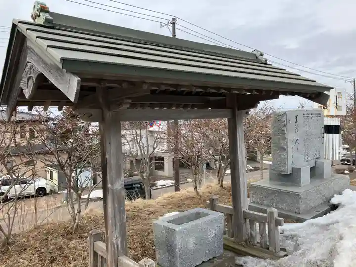 本行寺(北海道)