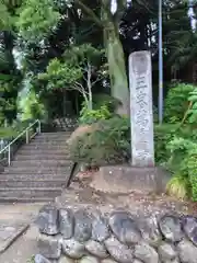 種徳寺(神奈川県)