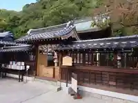 北野天満神社(兵庫県)