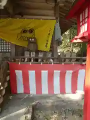 鷲子山上神社(栃木県)