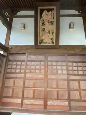 長福寺(山形県)