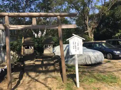神明社の末社・摂社