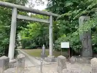 船方神社(東京都)