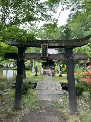 鳥海月山両所宮(山形県)