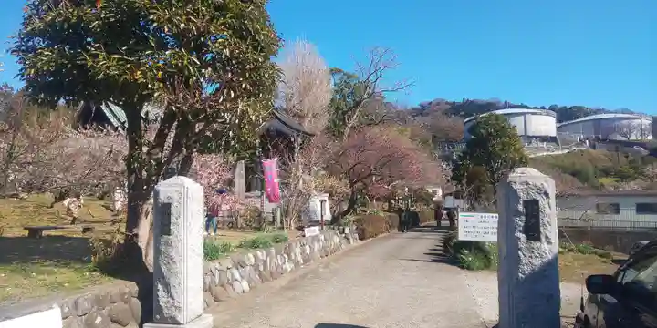 瑞雲寺のその他建物
