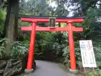箱根神社(神奈川県)