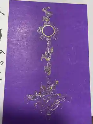 聖林寺(奈良県)