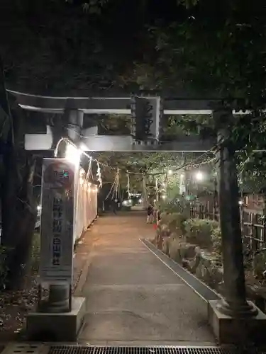 落合白山神社の鳥居