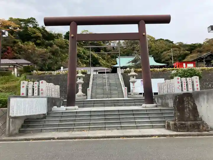 本牧神社(神奈川県)