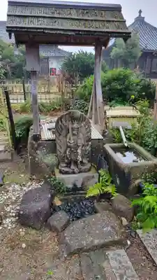 金蓮寺(愛知県)