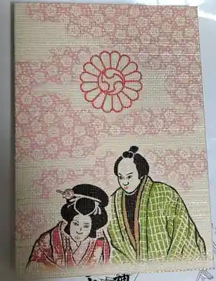 露天神社（お初天神）(大阪府)