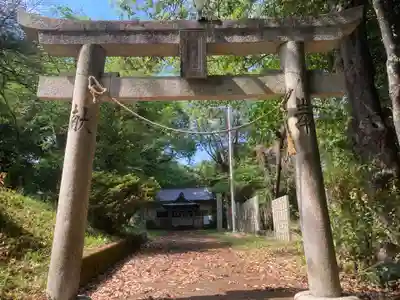 倭大国魂神社(徳島県)