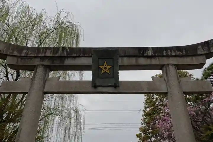 晴明神社(京都府)