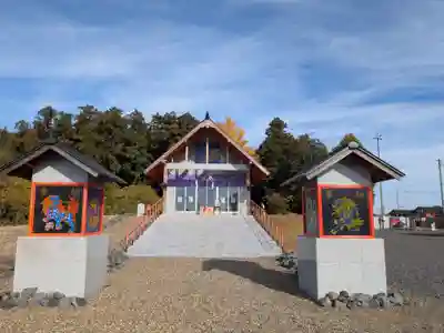 船玉神社(茨城県)