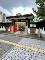 吉祥寺の山門・神門